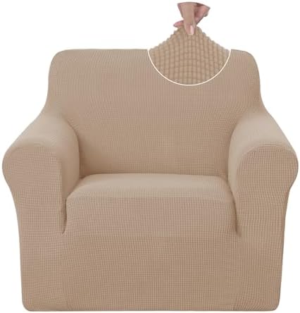 U-NICE HOME Stretch Recliner Chair Cover Armchair Slipcover by U-NICEHOME