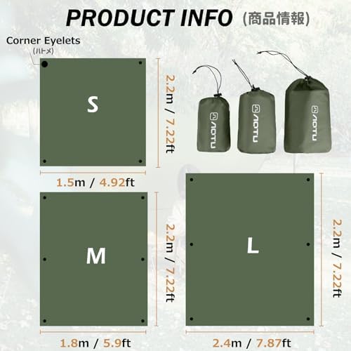 Azarxis Waterproof Camping Tent Tarp Hammock Rain Fly Footprint Ground Cloth - Image 2