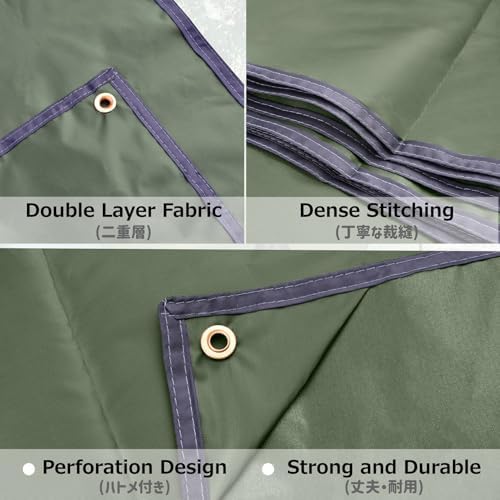 Azarxis Waterproof Camping Tent Tarp Hammock Rain Fly Footprint Ground Cloth - Image 3