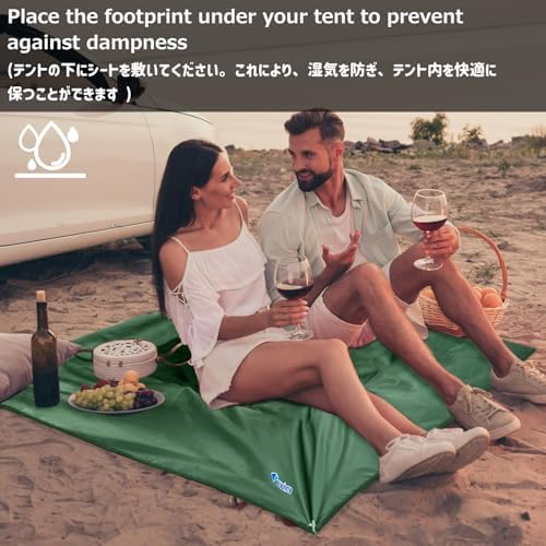Azarxis Waterproof Camping Tent Tarp Hammock Rain Fly Footprint Ground Cloth - Image 6